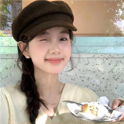 密谋